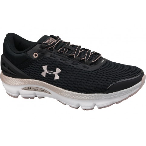Under Armour W Charged Intake 3 3021245-002 - Under armour - 