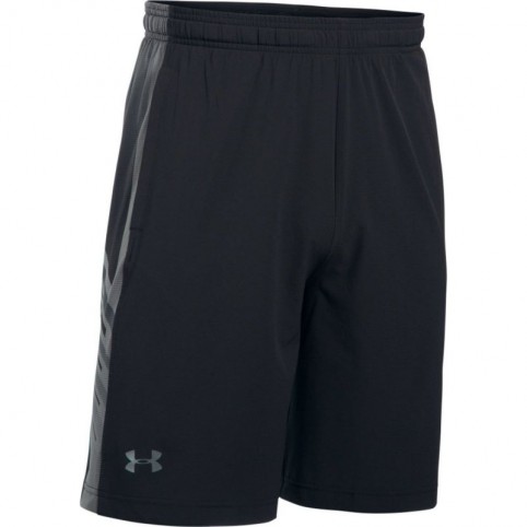 under armour supervent shorts