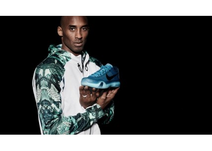 e shop για Παπούτσια, Ρούχα, Αξεσουάρ Mybrand.Shoes e shop για Παπούτσια, Ρούχα, Αξεσουάρ Mybrand.Shoes